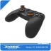 Mô hình riêng Công tắc trò chơi bluetooth không dây Gamepad NS PRO có con quay hồi chuyển rung TY-1793 - Người điều khiển trò chơi