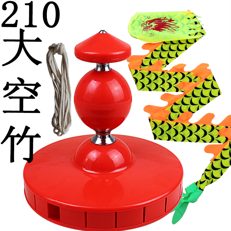 Ring Hollow Bamboo Dragon 210 Six Bearings Large Air Bamboo 3 m 3 m 5 m 5 m 9 m 9 m 1215 1215 Bamboo Dragon Ring Cotton Thread