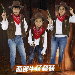 Halloween cosplay party costumes for adults, children, men and women, western cowboy parent-child costumes, performance costumes