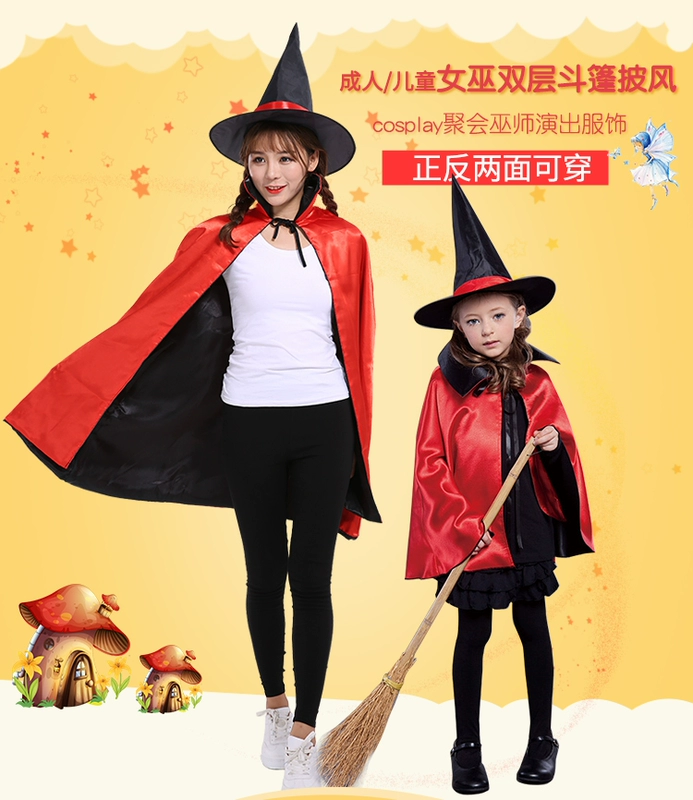 Trang phục Halloween dành cho người lớn và trẻ em Phù thủy đôi áo choàng áo cosplay thuật sĩ biểu diễn trang phục