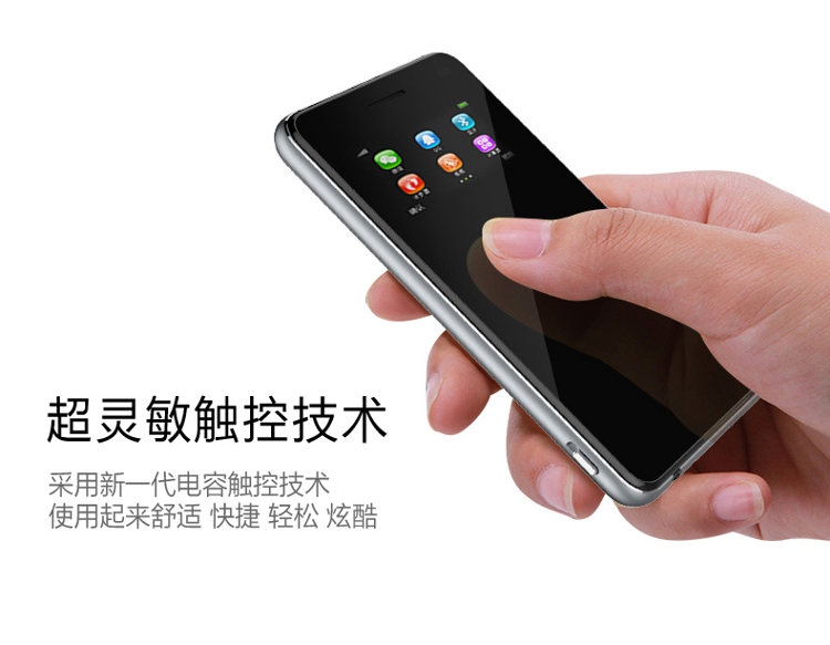2018 mới SOYES H3 kim loại siêu mỏng siêu nhỏ thẻ điện thoại di động thời trang chuỗi màu gương cá nhân điện thoại di động - Điện thoại di động gia dien thoai samsung