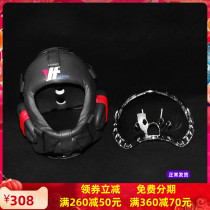 Dragon Yu Ge Fighting Helmet With Protective Mask Boxing Loose Beat Karate Karate Taekwondo Protective Head Training Adults