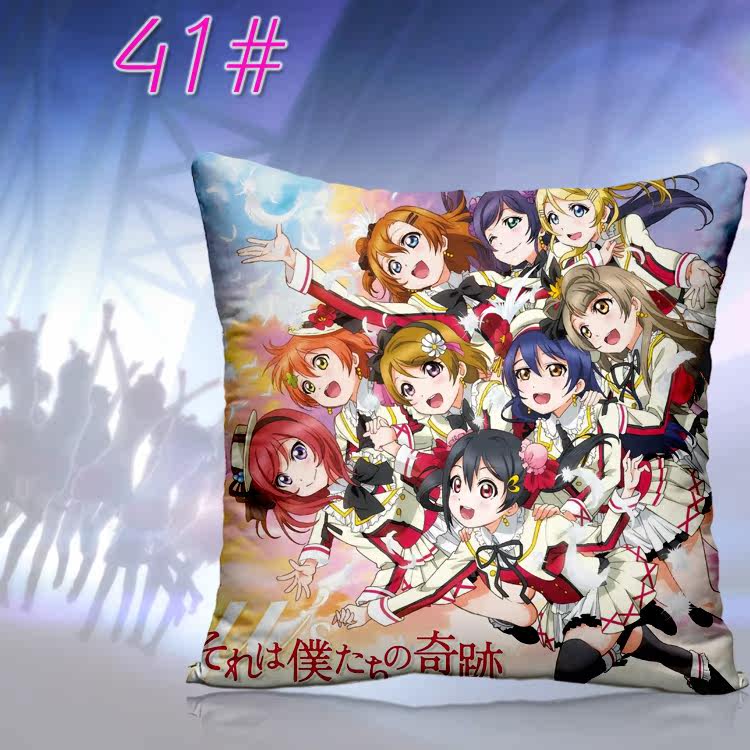 Coussin Manga - Ref 2687522 Image 54