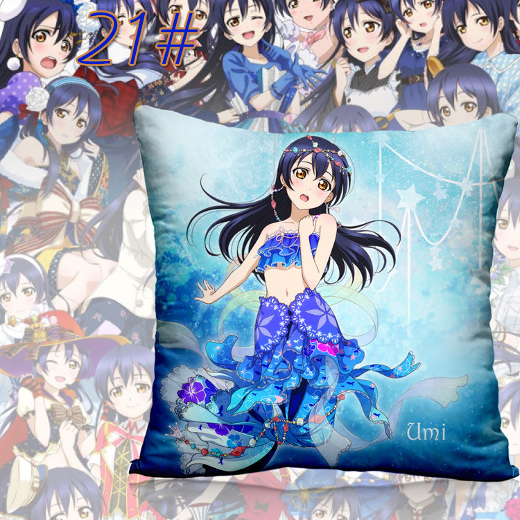 Coussin Manga - Ref 2687520 Image 34