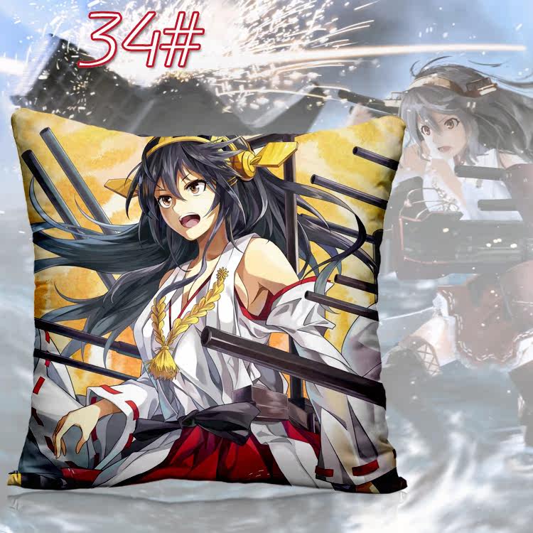 Coussin Manga - Ref 2687532 Image 47