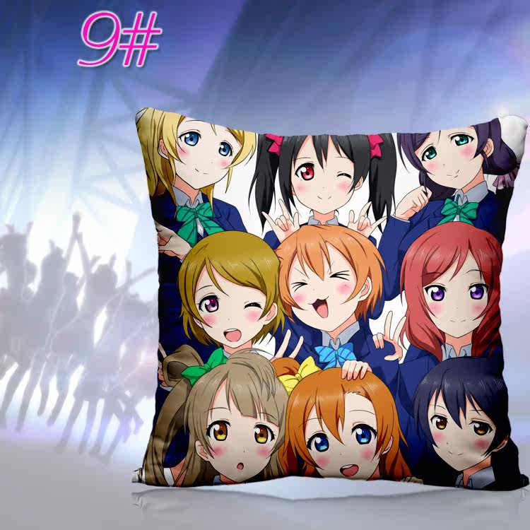 Coussin Manga - Ref 2687522 Image 22