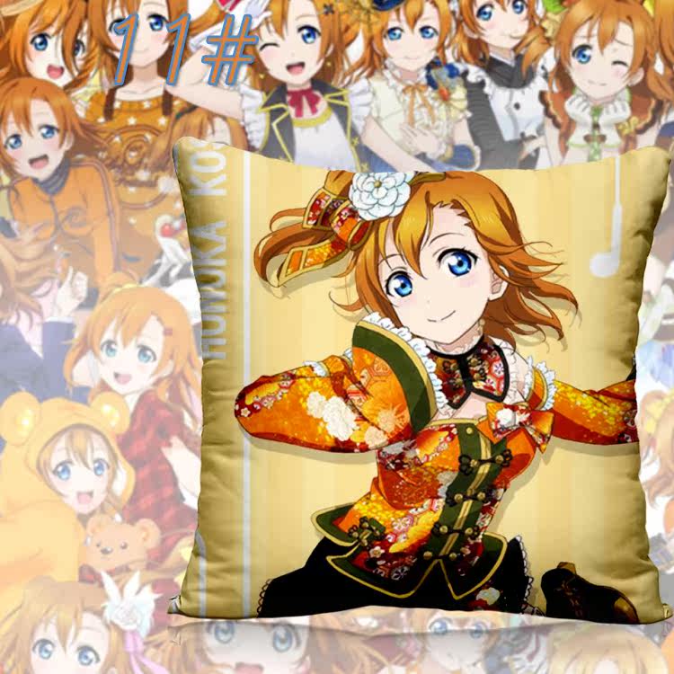 Coussin Manga - Ref 2687530 Image 24