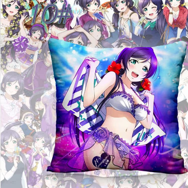 Coussin Manga - Ref 2687523 Image 23