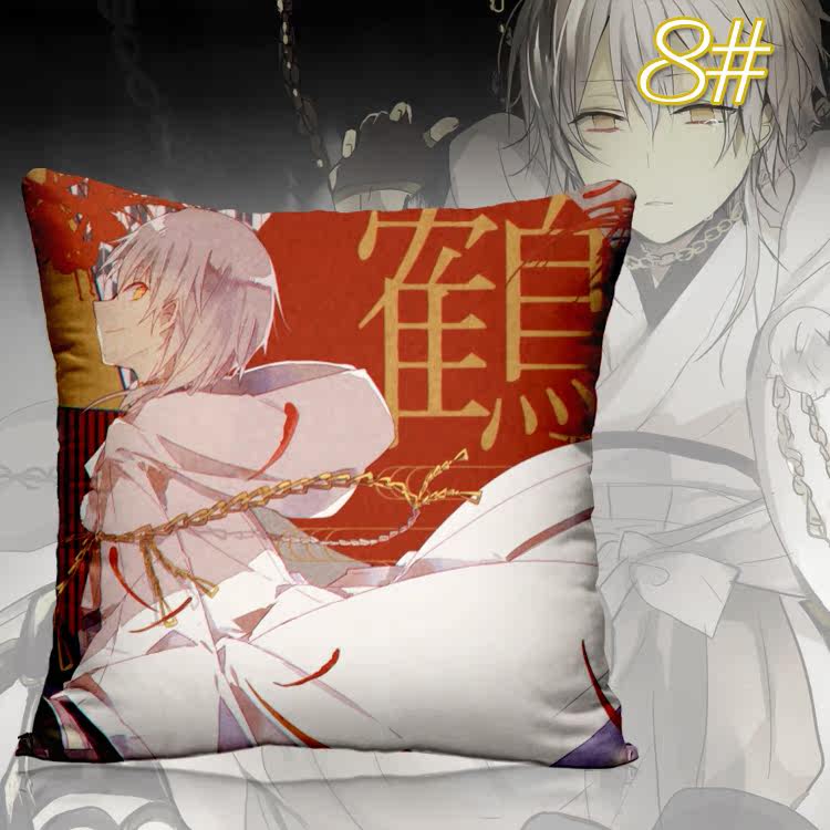 Coussin Manga - Ref 2687528 Image 21