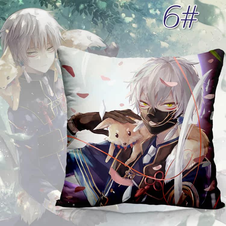 Coussin Manga - Ref 2687524 Image 19