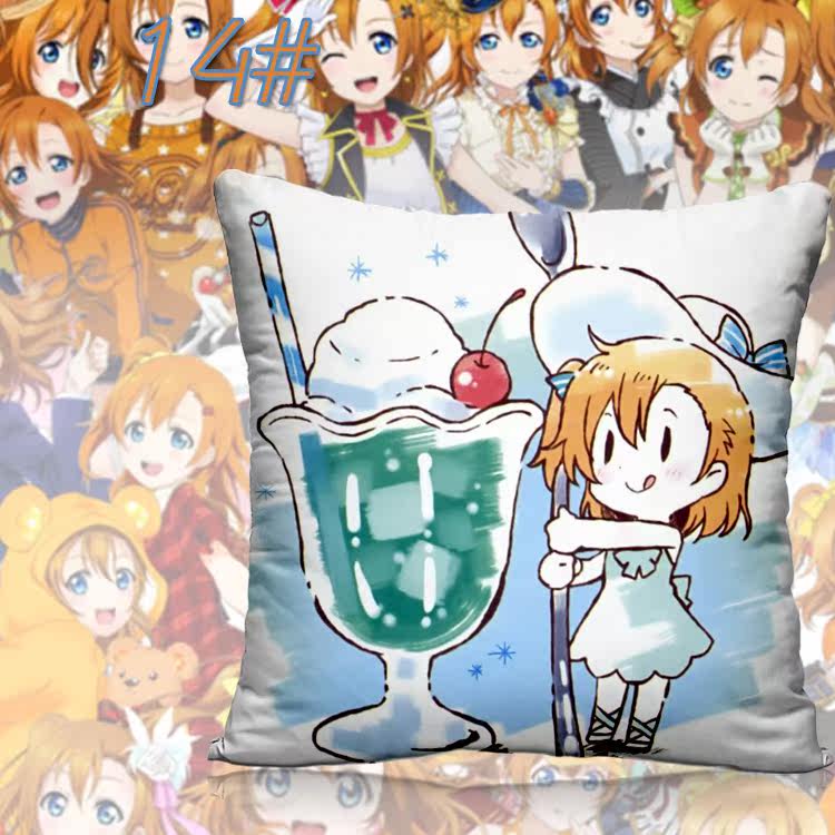 Coussin Manga - Ref 2687530 Image 27