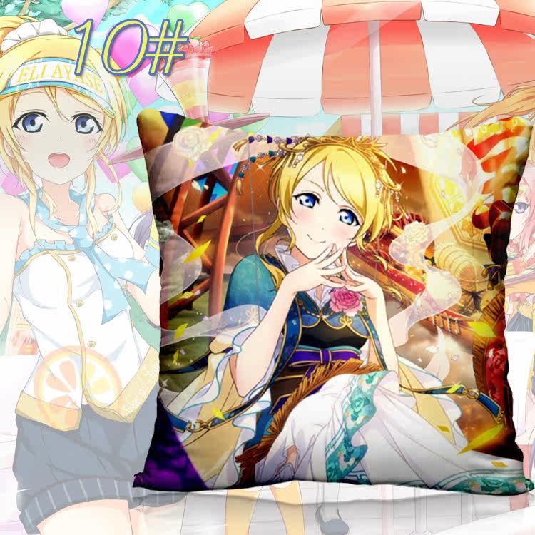 Coussin Manga - Ref 2687534 Image 23