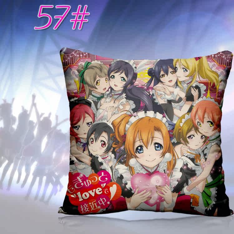 Coussin Manga - Ref 2687522 Image 70