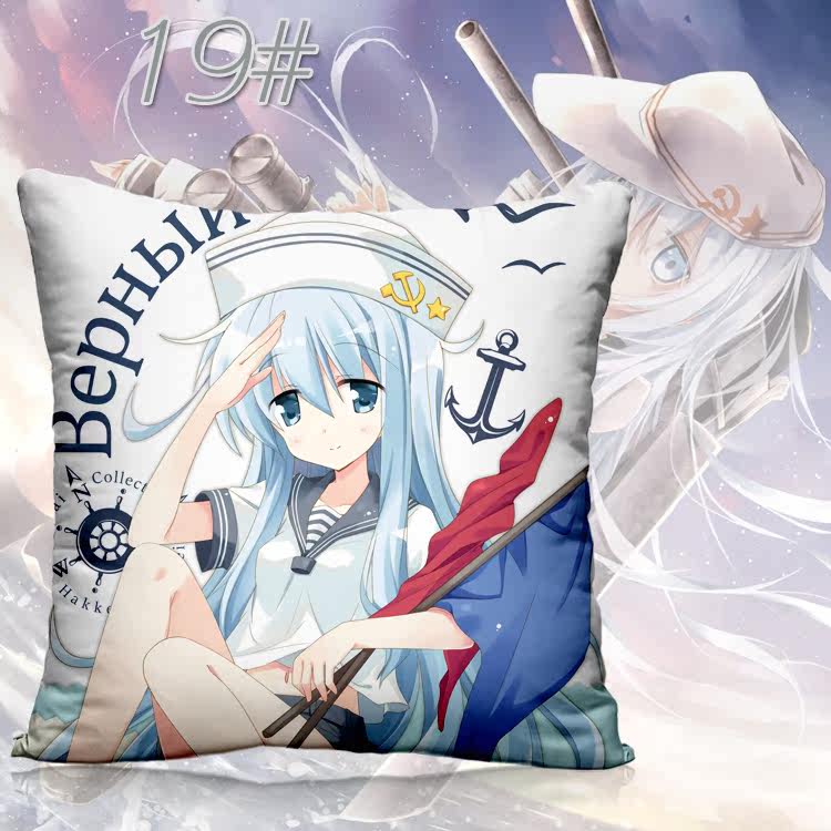 Coussin Manga - Ref 2687597 Image 32