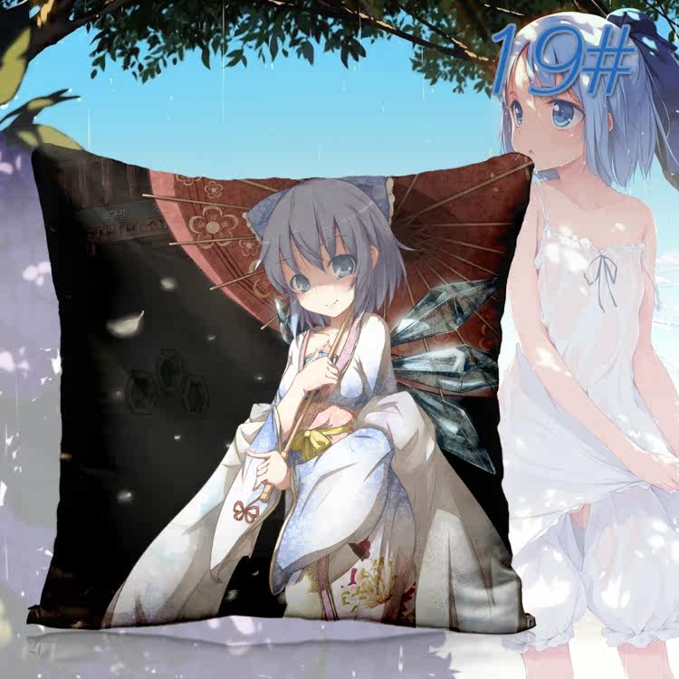 Coussin Manga - Ref 2687526 Image 32