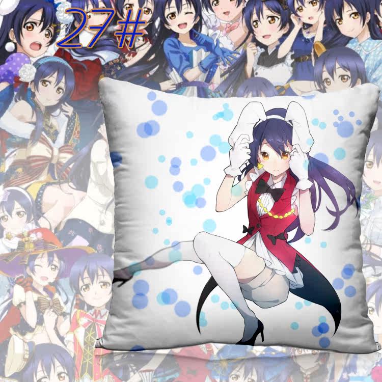 Coussin Manga - Ref 2687520 Image 40