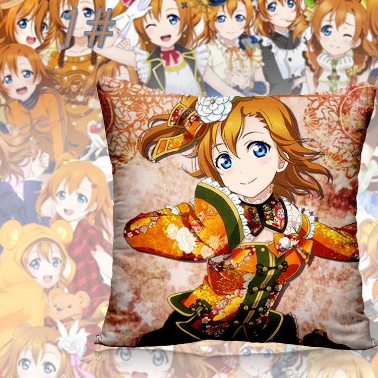 Coussin Manga - Ref 2687530 Image 14