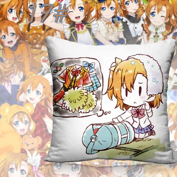 Coussin Manga - Ref 2687530 Image 30