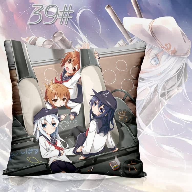Coussin Manga - Ref 2687597 Image 52
