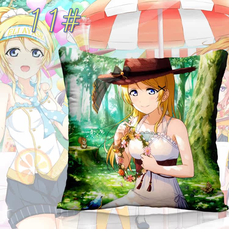 Coussin Manga - Ref 2687534 Image 24