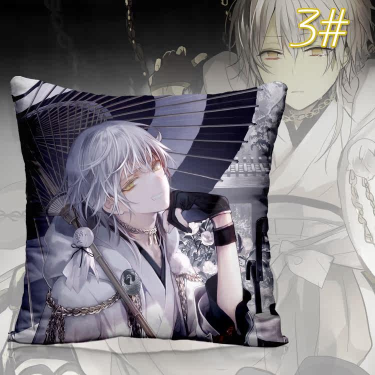 Coussin Manga - Ref 2687528 Image 16