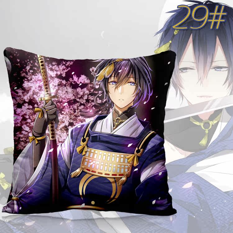 Coussin Manga - Ref 2687529 Image 43