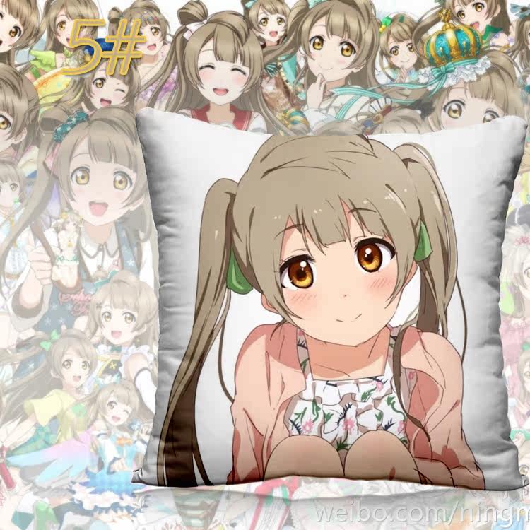 Coussin Manga - Ref 2687535 Image 18