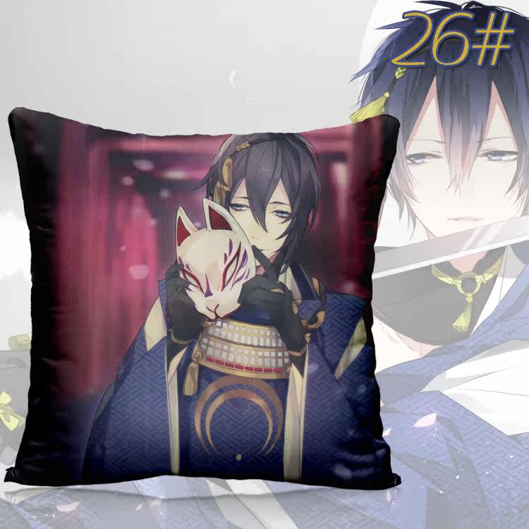 Coussin Manga - Ref 2687529 Image 40