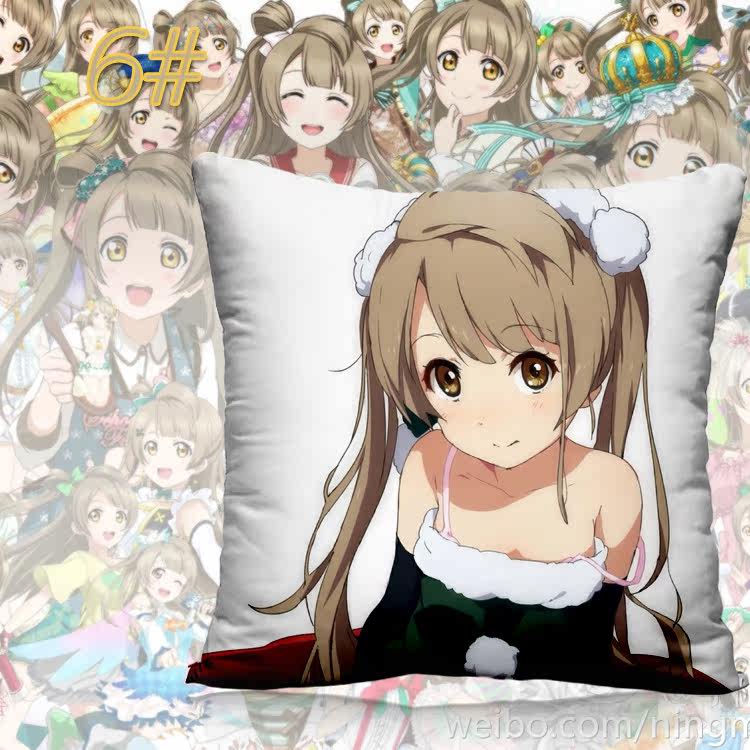 Coussin Manga - Ref 2687535 Image 19