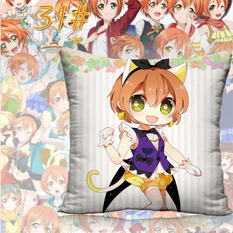 Coussin Manga - Ref 2687521 Image 44