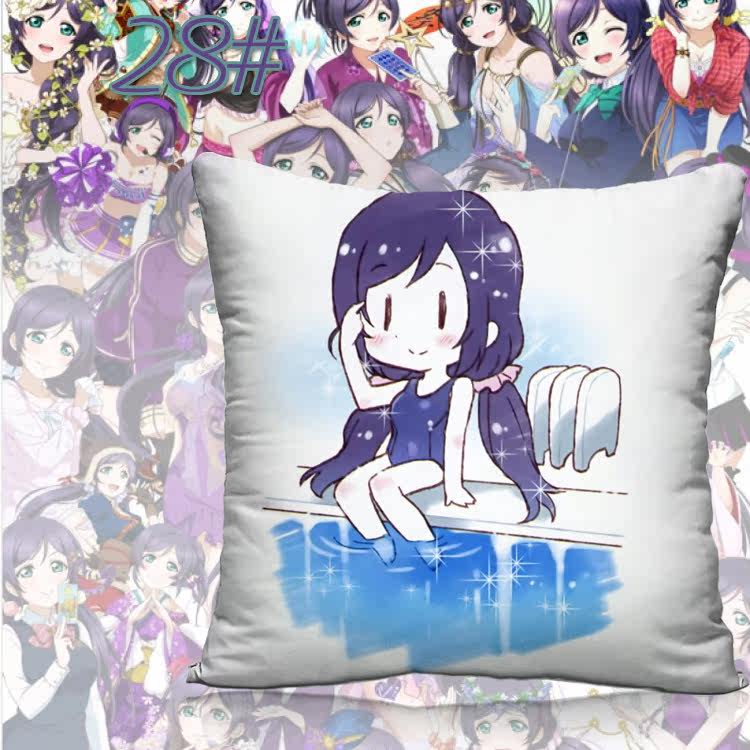 Coussin Manga - Ref 2687523 Image 41