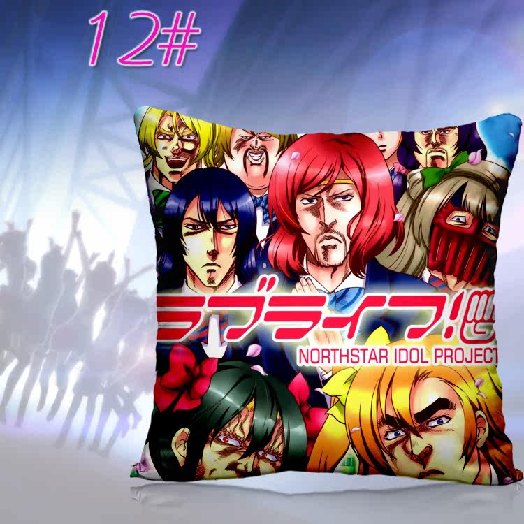 Coussin Manga - Ref 2687522 Image 25