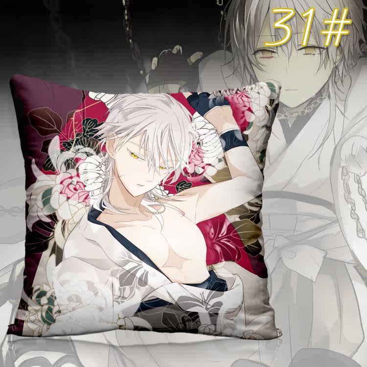 Coussin Manga - Ref 2687528 Image 44