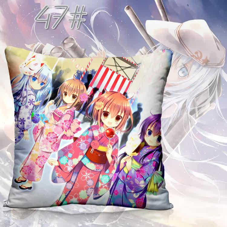 Coussin Manga - Ref 2687597 Image 60
