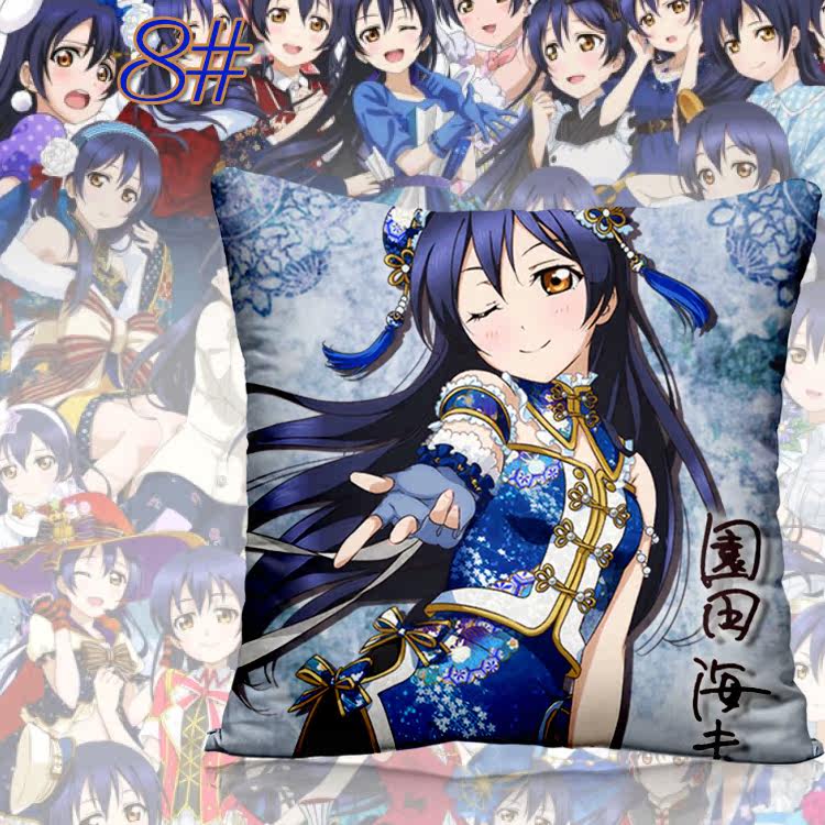 Coussin Manga - Ref 2687520 Image 21