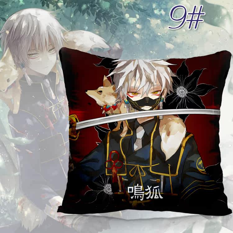 Coussin Manga - Ref 2687524 Image 22