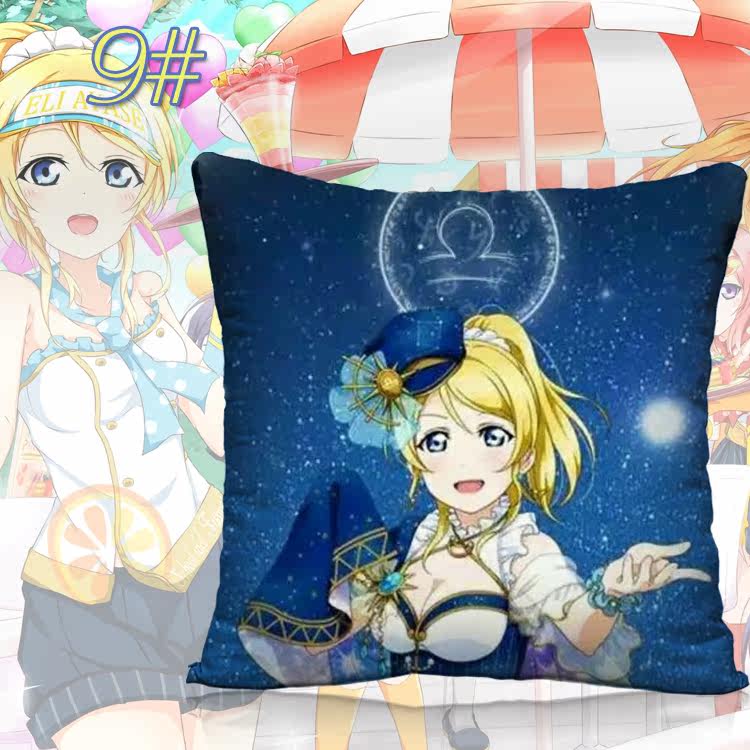 Coussin Manga - Ref 2687534 Image 22