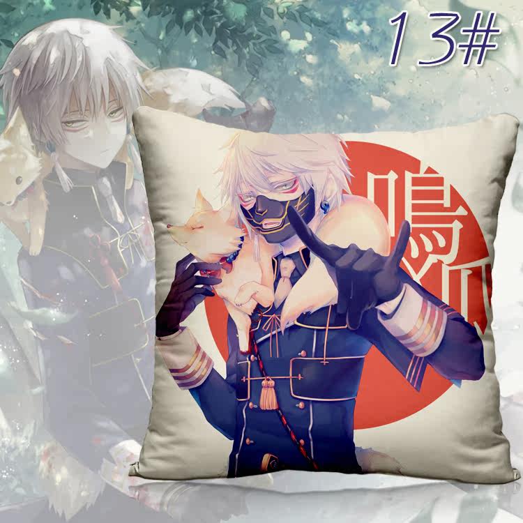 Coussin Manga - Ref 2687524 Image 26