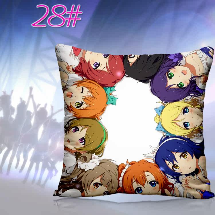 Coussin Manga - Ref 2687522 Image 41
