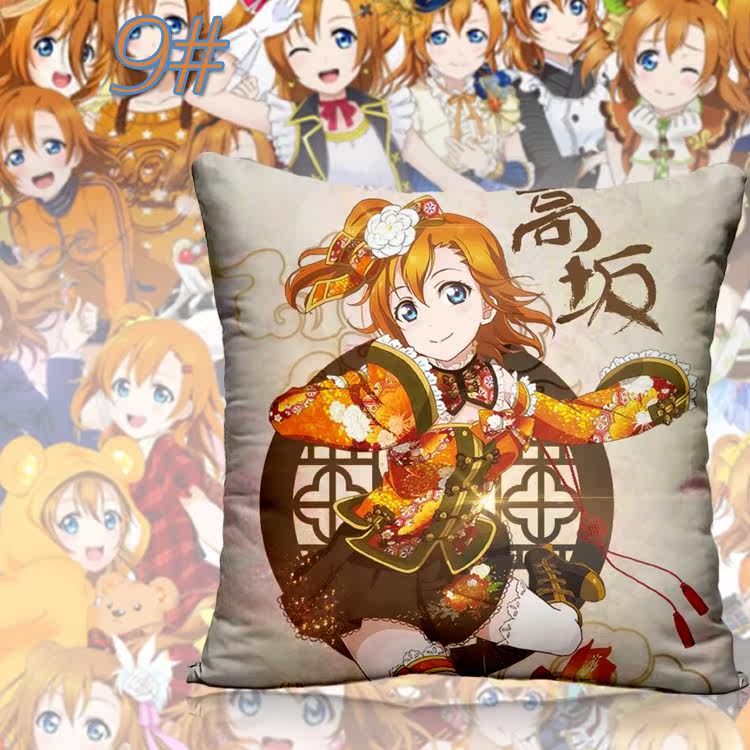 Coussin Manga - Ref 2687530 Image 22