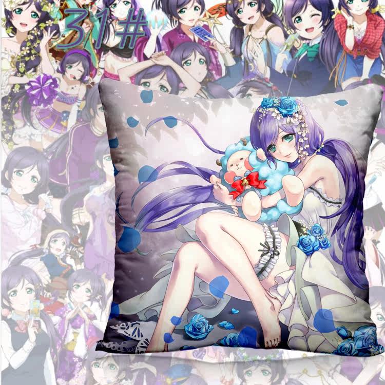 Coussin Manga - Ref 2687523 Image 44