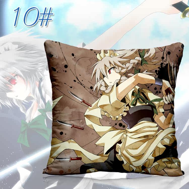 Coussin Manga - Ref 2687533 Image 23