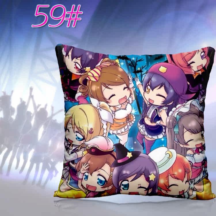 Coussin Manga - Ref 2687522 Image 72