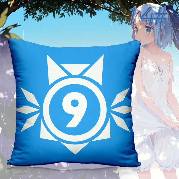 Coussin Manga - Ref 2687526 Image 27