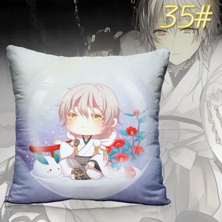 Coussin Manga - Ref 2687528 Image 48