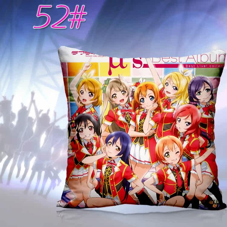 Coussin Manga - Ref 2687522 Image 65