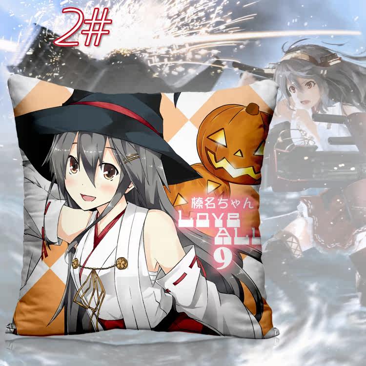 Coussin Manga - Ref 2687532 Image 15