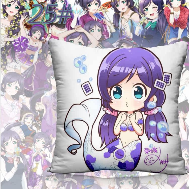 Coussin Manga - Ref 2687523 Image 38