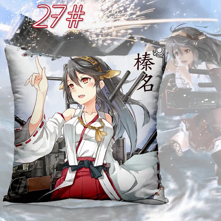 Coussin Manga - Ref 2687532 Image 40