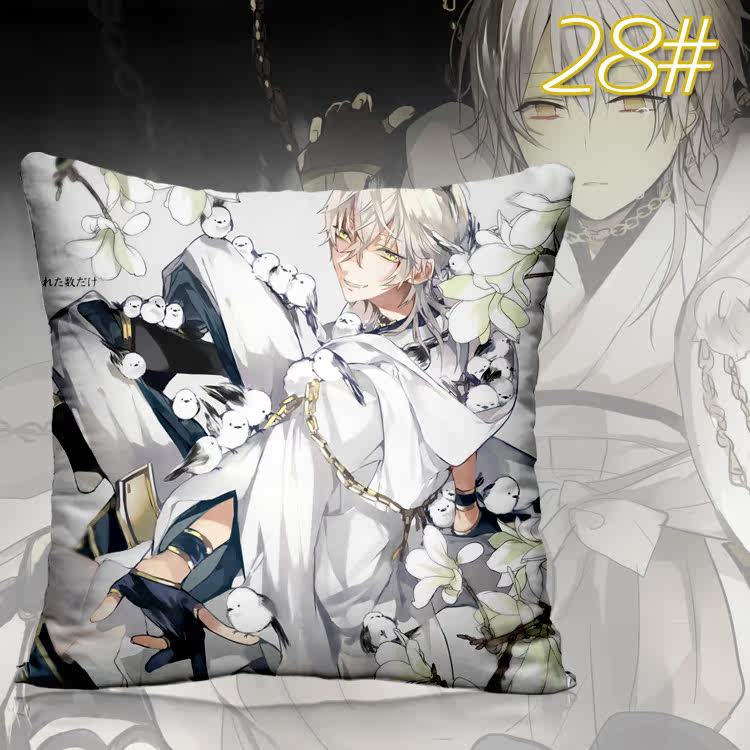 Coussin Manga - Ref 2687528 Image 41